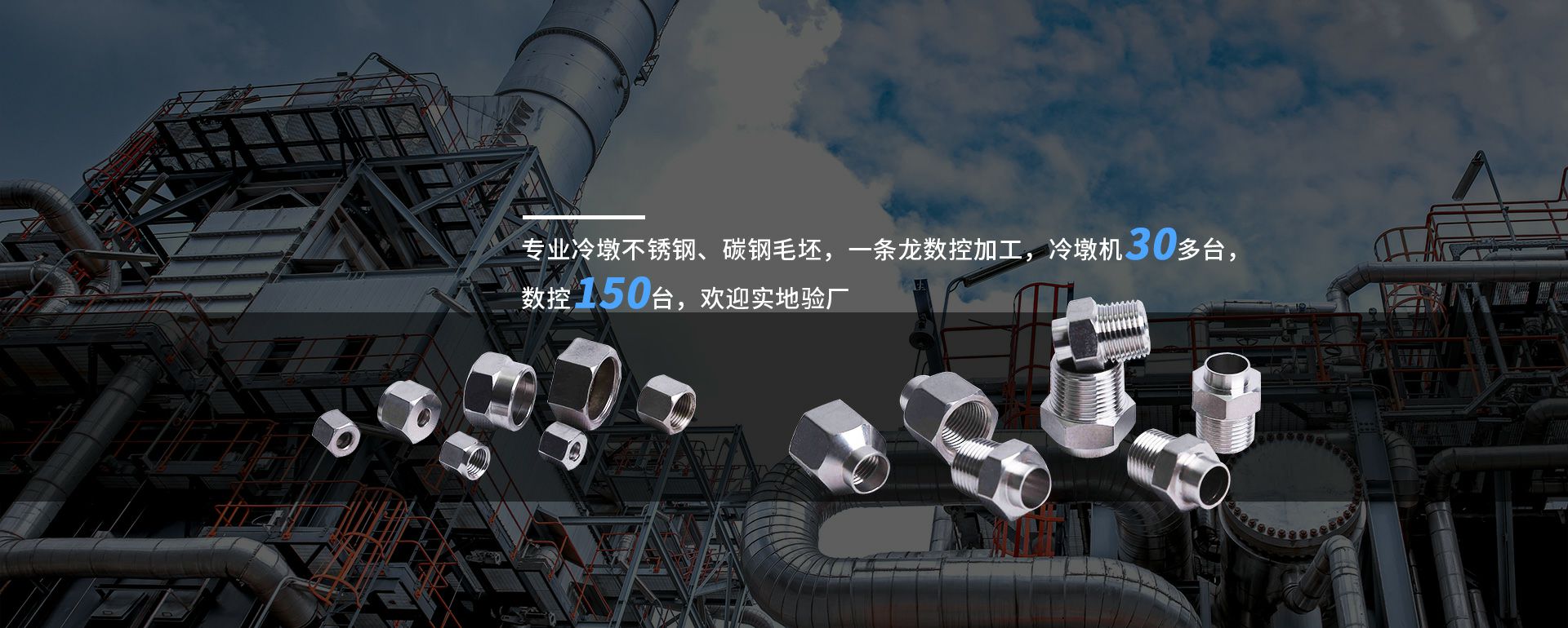 星空app官方端网站-星空(中国)